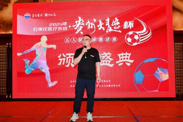 国米祝贺AC米兰夺冠 米兰感谢：你们是非凡的对手